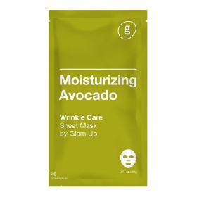 GLAM UP Увлажняющая тканевая маска с экстрактом авокадо, 21 г. фото