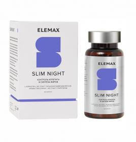 Elemax Комплекс Slim Night, 60 капсул. фото