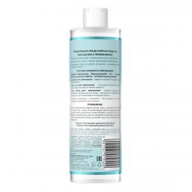 Eveline Cosmetics Очищающая мицеллярная вода 3 в 1, 400 мл. фото