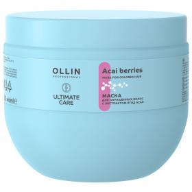 Ollin Professional Маска для окрашенных волос с экстрактом ягод асаи, 500 мл. фото