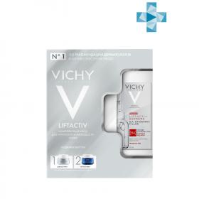Vichy Подарочный набор Комплексный уход для упругости и молодости кожи. фото