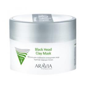 Aravia Professional Маска для глубокого очищения лица против черных точек Black Head Clay Mask, 150 мл. фото