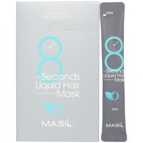 Masil Экспресс-маска для увеличения объёма волос 8 Seconds Liquid Hair Mask 20 х 8 мл. фото