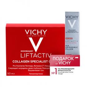 Vichy Подарочный набор Комплексный уход для молодости кожи крем коллаген 50 мл  гиалуроновая сыворотка-филлер для лица пролонгированного действия 10 мл. фото