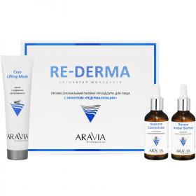 Aravia Professional Профессиональная пилинг-процедура для лица с эффектом Редермализации Re-Derma. фото