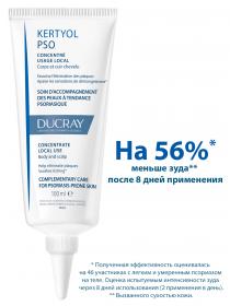 Ducray Концентрат для местного применения против шелушения кожи P.S.O., 100 мл. фото