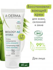 A-Derma Крем восстанавливающий баланс ослабленной кожи AC Hydra, 40 мл. фото
