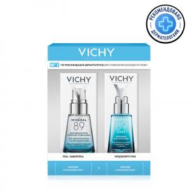 Vichy Промо набор Mineral 89 гель-сыворотка для всех типов кожи 30 мл  восстанавливающий и укрепляющий уход для кожи вокруг глаз 15 мл. фото