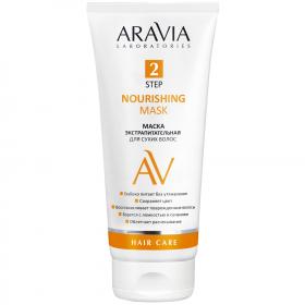 Aravia Laboratories Маска экстрапитательная для сухих волос Nourishing Mask, 200 мл. фото