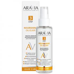 Aravia Laboratories Масло-эликсир экстрапитательное для сухих волос Nourishing Oil-Elixir, 110 мл. фото