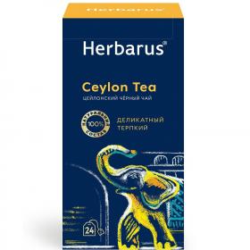 Herbarus Цейлонский черный чай Ceylon Tea, 24 пакетика х 2 г. фото