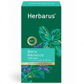 Herbarus Чай улун с ароматными травами Мята и мелисса, 24 пакетика х 2 г. фото
