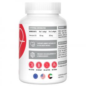 Ultrasupps Антиоксидант Коэнзим Q10 100 мг, 30 мягких капсул. фото