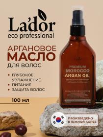 LaDor Аргановое масло для волос Premium Morocco Argan Oil, 100 мл. фото