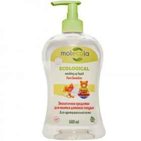 Molecola Средство для мытья детской посуды для чувствительной кожи,  экологическое, 500 мл. фото