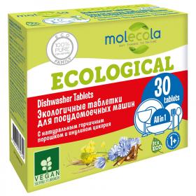 Molecola Экологичные таблетки для посудомоечной машины, 30 шт. фото