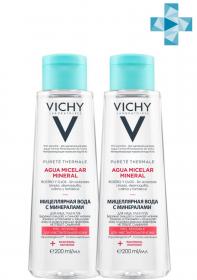 Vichy Комплект Мицеллярная вода с минералами для чувствительной кожи, 2 шт. по 200 мл. фото