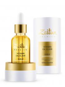Zeitun Масляный витаминный эликсир для сияния тусклой кожи лица, 30 мл. фото
