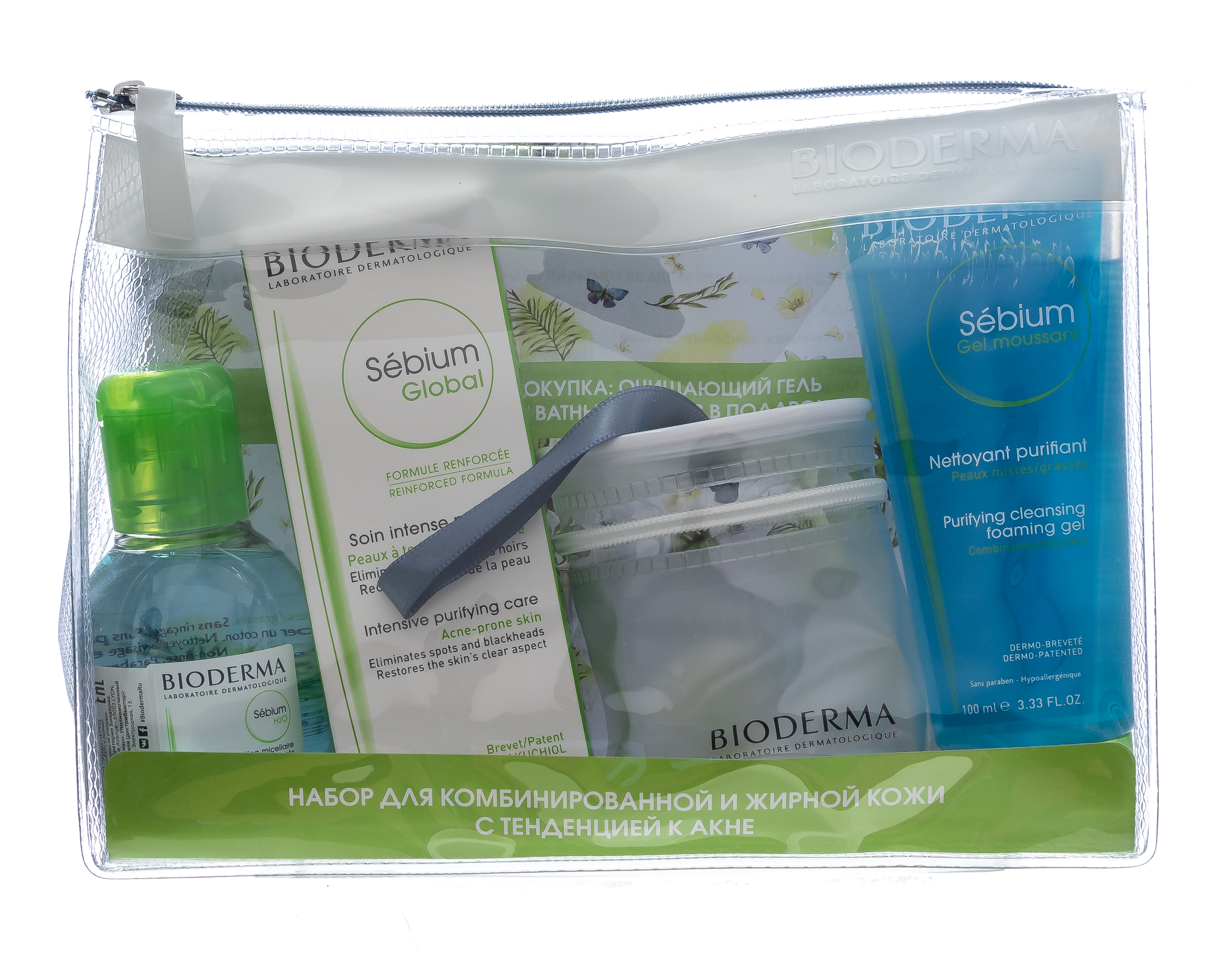 Bioderma Набор: Себуим Глобаль 30 мл + Себиум H20 100 мл + Себиум очищающий гель 100 мл (Bioderma, Sebium), Sebium
Bioderma Набор: Себуим Глобаль 30 мл + Себиум H20 100 мл + Себиум очищающий гель 100 мл (Bioderma, Sebium), Sebium