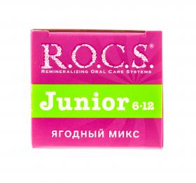R.O.C.S. Зубная паста Junior Ягодный Микс, 74 гр. фото