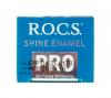 Рокс R.O.C.S. PRO Гель "Блеск для зубов", 64 гр (R.O.C.S., R.O.C.S. PRO) фото 2