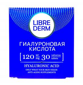Librederm Гиалуроновая кислота 120 мг  30. фото