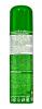 Либридерм Сухой шампунь с экстрактом крапивы себорегулирующий, 150 мл (Librederm, Шампуни) фото 3