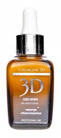 Medical Collagene 3D Сыворотка для лица, 30 мл. фото