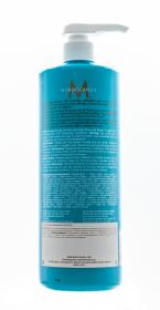 Moroccanoil Шампунь для вьющихся волос Enhancing Shampoo, 1000 мл. фото