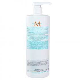 Moroccanoil Кондиционер для вьющихся волос Enhancing Conditioner, 1000 мл. фото