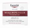 Эуцерин Крем для дневного ухода за сухой кожей SPF 15, 50 мл (Eucerin, Hyaluron-Filler + Volume-Lift) фото 6
