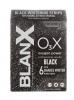 Бланкс Отбеливающие полоски  с углем Whitening  Strips  Black 6 шт (Blanx, Специальный уход Blanx) фото 2