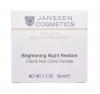 Янсен Косметикс Осветляющий ночной крем 50 мл (Janssen Cosmetics, Fair Skin) фото 2