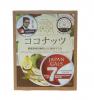 Джапан Галс Маски для лица органические с экстрактом кокоса 7 шт (Japan Gals, ) фото 2