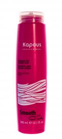 Kapous Professional Шампунь для прямых волос, 300 мл. фото