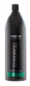 Kapous Professional Шампунь для всех типов волос с ароматом ментола, 1000 мл. фото