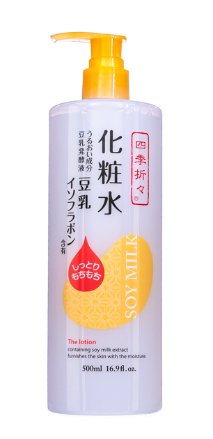 Kumano Cosmetics Лосьон для тела с соевым молоком, 500 мл 1/20 (Kumano Cosmetics, Лосьоны для лица и тела), Лосьоны для лица и тела
Kumano Cosmetics Лосьон для тела с соевым молоком, 500 мл 1/20 (Kumano Cosmetics, Лосьоны для лица и тела), Лосьоны для лица и тела
