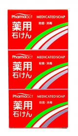 Kumano Cosmetics Антибактериальное твердое мыло Pharmaact 100г3шт. фото