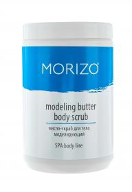 Morizo Масло-скраб для тела моделирующий, 1000 мл. фото