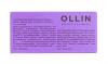 Оллин Професионал Крем-краска для бровей и ресниц, черный, в наборе, 20 мл (Ollin Professional, Vision) фото 4