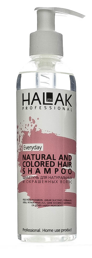 Halak Professional Шампунь для натуральных и окрашенных волосх, 250 мл (Halak Professional, Everyday Natural And Colored Hair), Everyday Natural And Colored Hair
Halak Professional Шампунь для натуральных и окрашенных волосх, 250 мл (Halak Professional, Everyday Natural And Colored Hair), Everyday Natural And Colored Hair