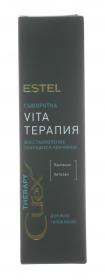 Estel Сыворотка - Эликсир красоты для всех типов волос Vita-терапия Therapy, 100 мл. фото