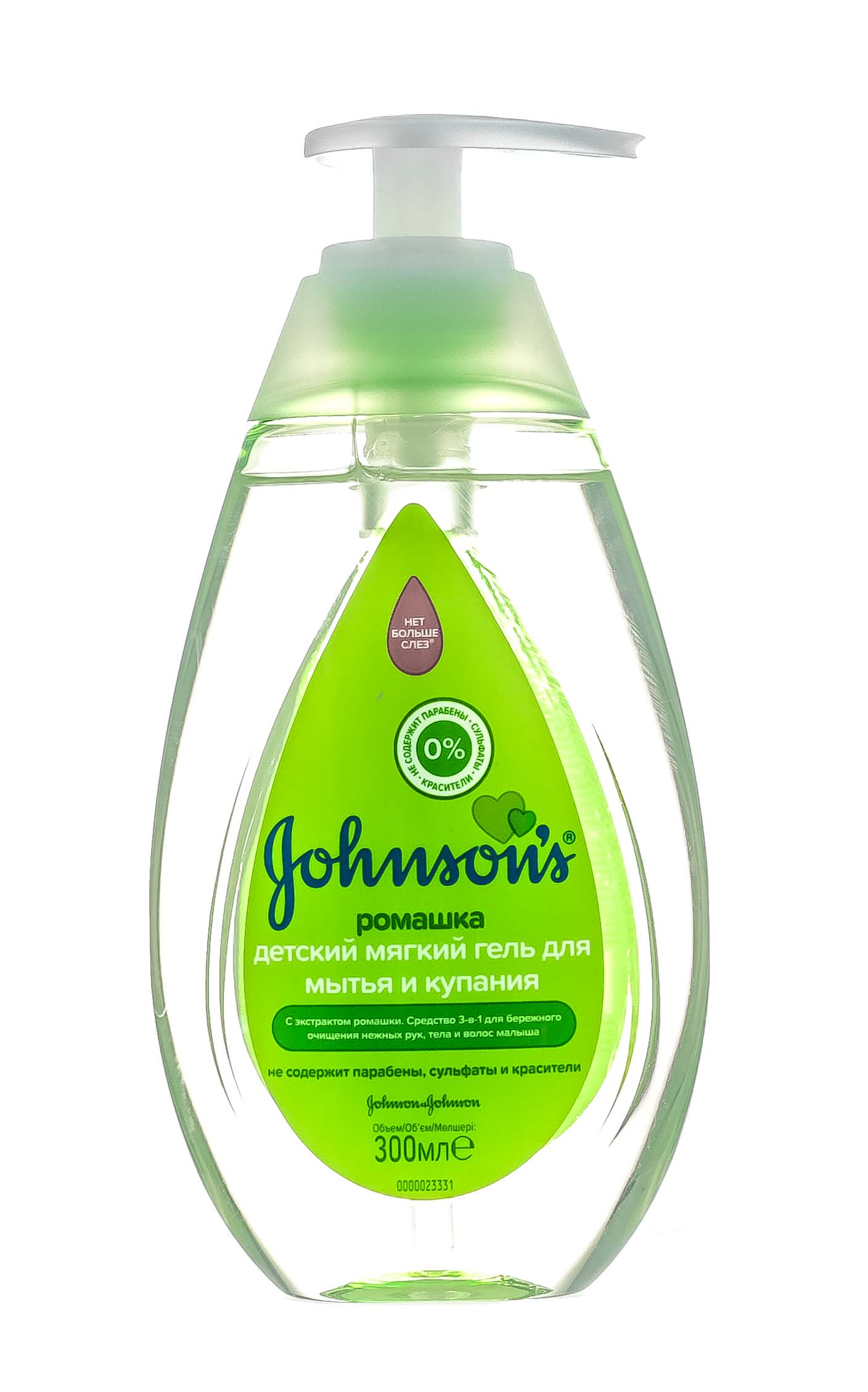 Johnson's Baby Детский мягкий гель для мытья и купания, 300 мл (Johnson's Baby, Для купания), Для купания
Johnson's Baby Детский мягкий гель для мытья и купания, 300 мл (Johnson's Baby, Для купания), Для купания