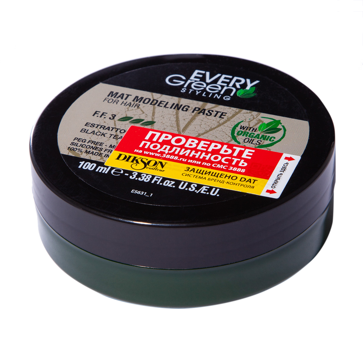 Dikson Матовая Паста Mat Paste For Hai, 100 мл (Dikson, EveryGreen), EveryGreen
Dikson Матовая Паста Mat Paste For Hai, 100 мл (Dikson, EveryGreen), EveryGreen
