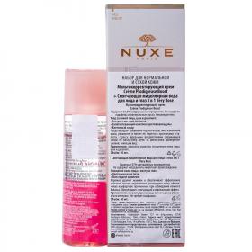 Nuxe Набор Мультикорректирующий крем для лица Boost, 40 мл  Мицеллярная вода для лица и глаз 3 в 1, 40 мл. фото