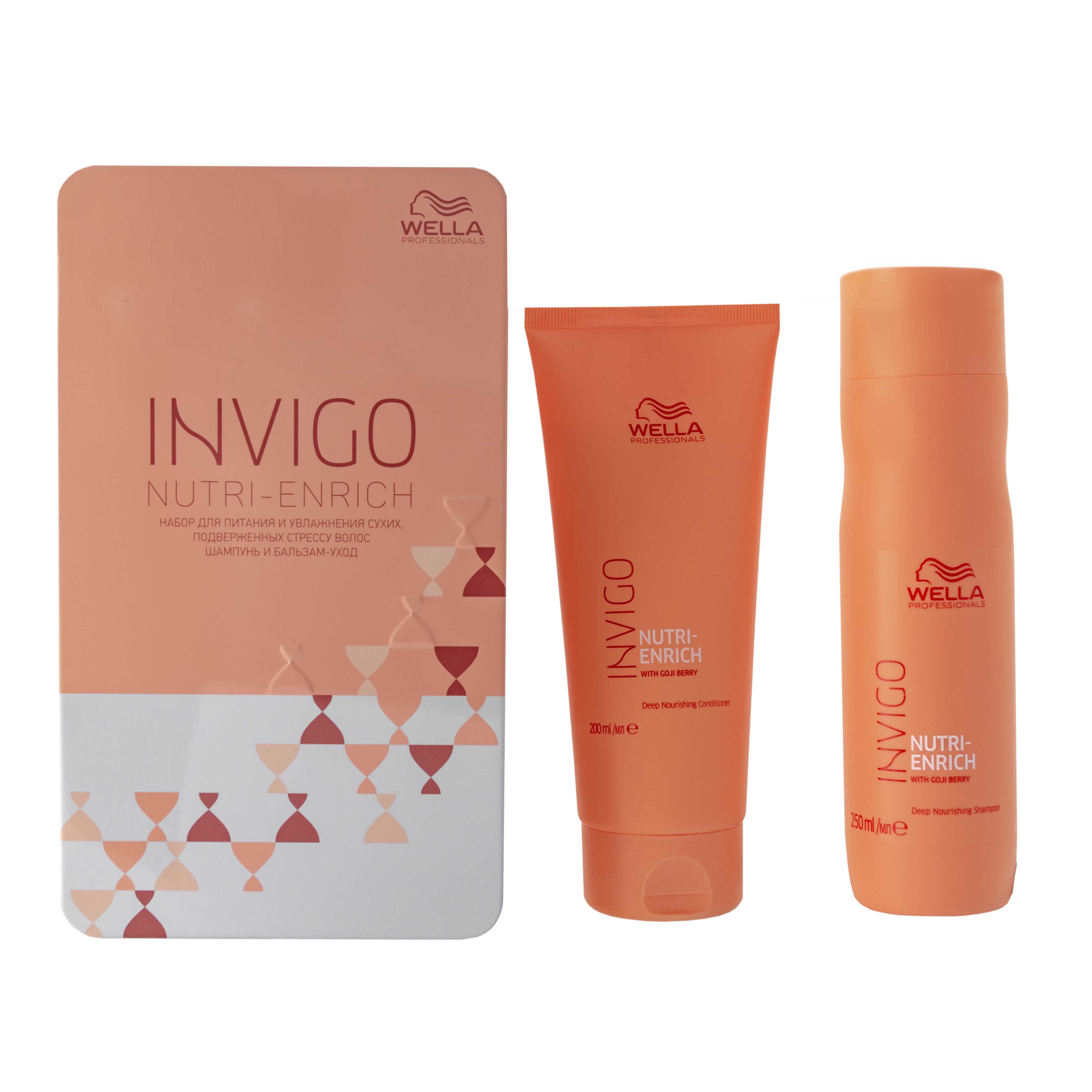 Wella Professionals Подарочный набор для ухода за волосами (Ультрапитательный шампунь, 250 мл + Питательный бальзам, 200 мл), 1 шт (Wella Professionals, Уход за волосами), Уход за волосами
Wella Professionals Подарочный набор для ухода за волосами (Ультрапитательный шампунь, 250 мл + Питательный бальзам, 200 мл), 1 шт (Wella Professionals, Уход за волосами), Уход за волосами