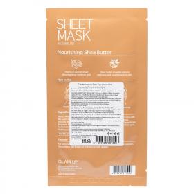 GLAM UP Питательная тканевая маска с экстрактом масла ши, 21 г. фото
