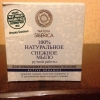 Грязнова Екатерина - 22383 - фото 2