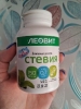 MobilityApp Комментарий: Семыкина Марина