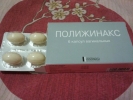 Белова Алёна - 258203 - фото 1